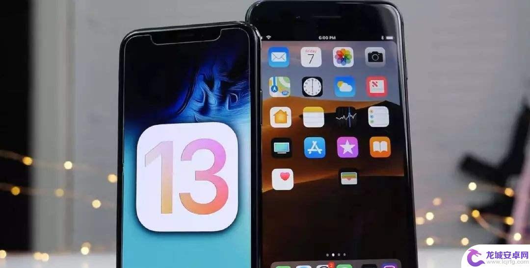 苹果13手机耗电快怎么办 iOS13.4为什么耗电快