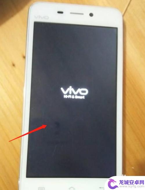 vivox9手机忘记密码怎样开锁教程视频 vivo X9忘记解锁密码怎么办