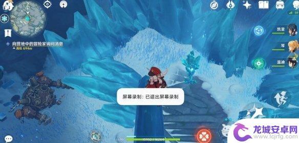 原神雪山近郊仙灵解密 《原神》中雪山仙灵阵的解谜流程详解