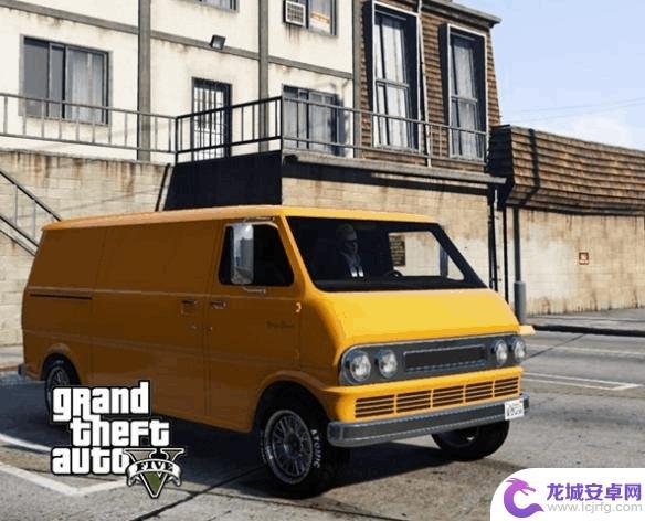 gta5带有敌痛息的箱型车 如何在GTA5中找到敌痛息厢型车