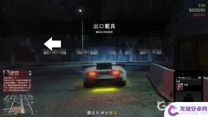 gta5线上新玩家怎么赚钱 GTA5线上新手如何快速赚钱