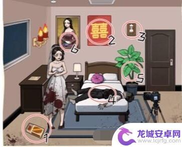 无敌脑洞王者疯狂前任攻略 《看你怎么秀》逃离疯狂前任怎么打