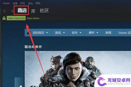 steam怎么添加吃鸡游戏 Steam绝地求生怎么玩