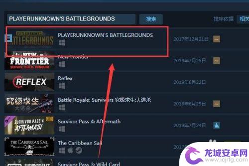 steam怎么添加吃鸡游戏 Steam绝地求生怎么玩