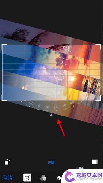 手机照片怎么旋转过来 苹果手机照片旋转方向教程