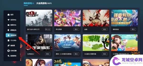 steam299永久会员 Steam会员299值得购买吗