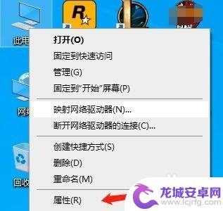 荒野大镖客显示内存不足请重启电脑是什么意思 荒野大镖客2提示内存不足解决方法