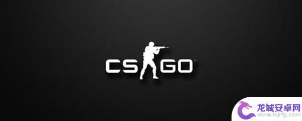 躲猫猫怎么得分 csgo躲猫猫地图