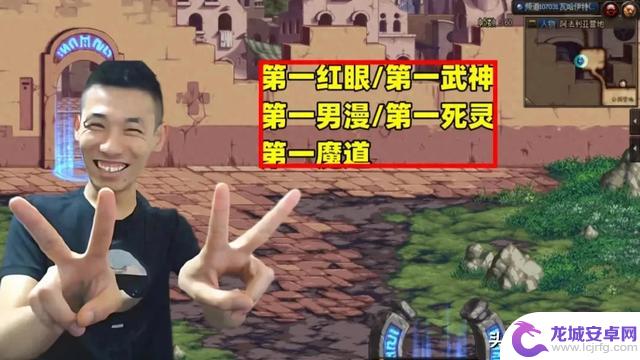 DNF深渊版本离谱程度达到顶峰！旭旭宝宝氪金破亿却仍未毕业！