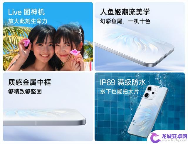 今年最吸引眼球的6000mAh双色手机！