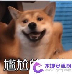 今年最吸引眼球的6000mAh双色手机！