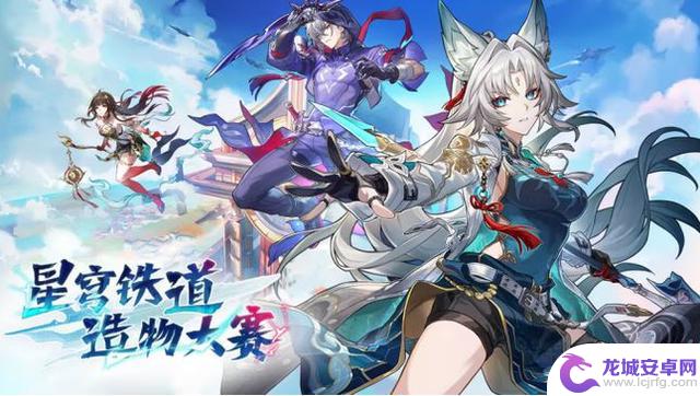 《崩坏:星穹铁道》“终将再起的涟漪”任务攻略,轻松完成成就!