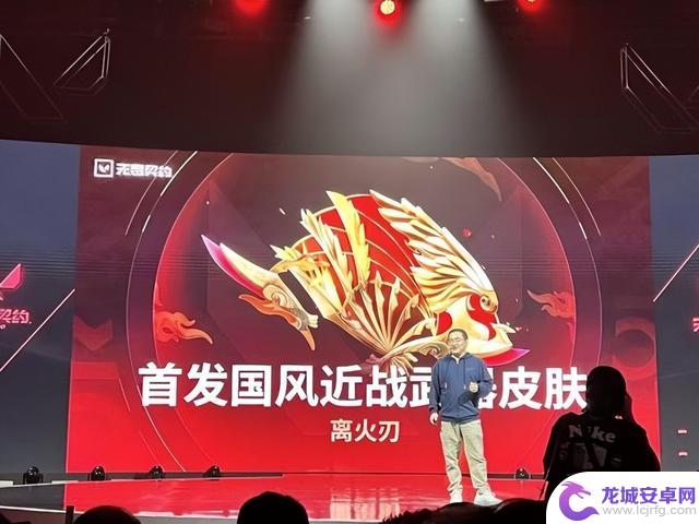 热点预告：3D版DNF来了！腾讯“下一个LOL”本周公测