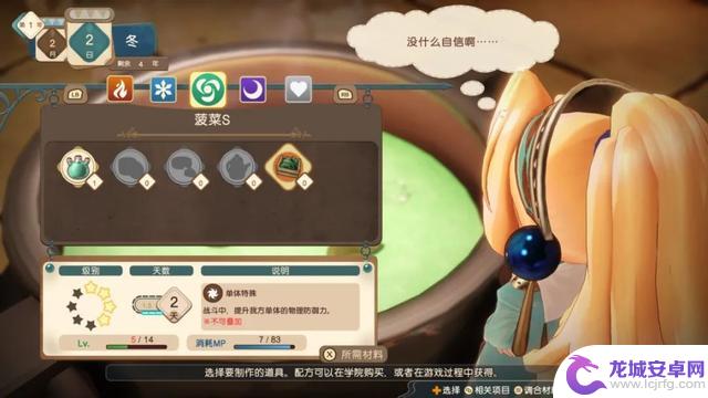 【今日新游】Steam上架游戏推荐（7月12日~7月13日）