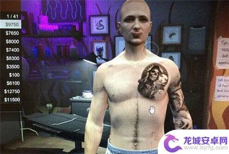 gta5纹身搭配 侠盗猎车手5全新纹身和衣服怎么获取