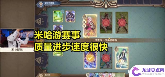 《原神》赛事成笑话,官方停更近三月,玩家直言:精致,但不好玩