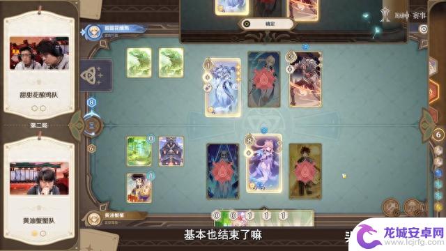 《原神》赛事成笑话,官方停更近三月,玩家直言:精致,但不好玩
