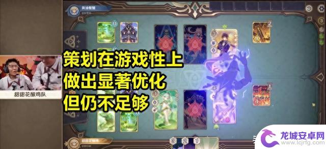 《原神》赛事成笑话,官方停更近三月,玩家直言:精致,但不好玩