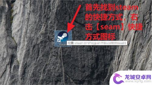 Steam怎么开蒸汽平台？教你一步步搭建属于自己的蒸汽平台