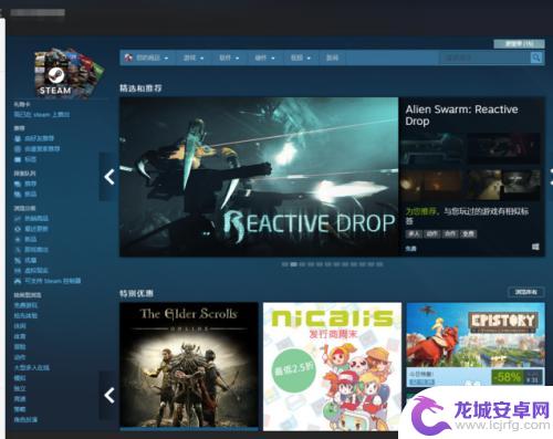 steam的号 如何查看自己的steam ID