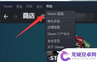 Steam永久移除游戏怎么找回？教你一招高效方法！