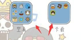 oppo如何隐藏手机软件 oppo手机隐藏软件的步骤