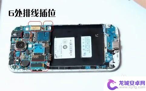 三星s4手机怎么拆开 三星i9500 S4拆机图文教程