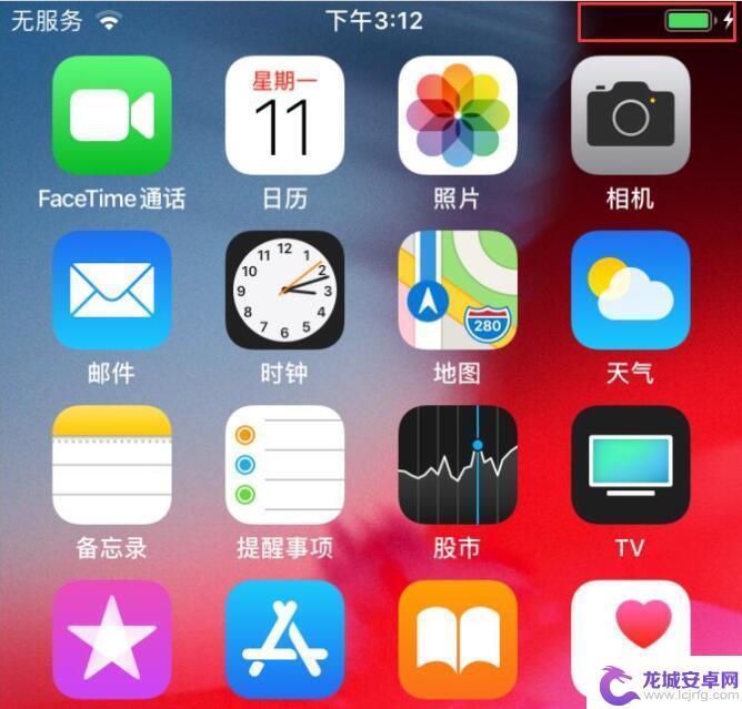 苹果手机连不上爱思怎么办 iPhone蓝牙连接失败怎么办