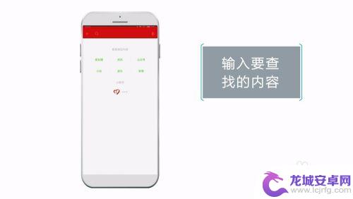 手机微信怎么查看聊天记录 微信历史聊天记录查找方法