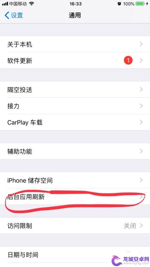 苹果手机烫卡怎么处理 iphone手机发热卡顿怎么处理