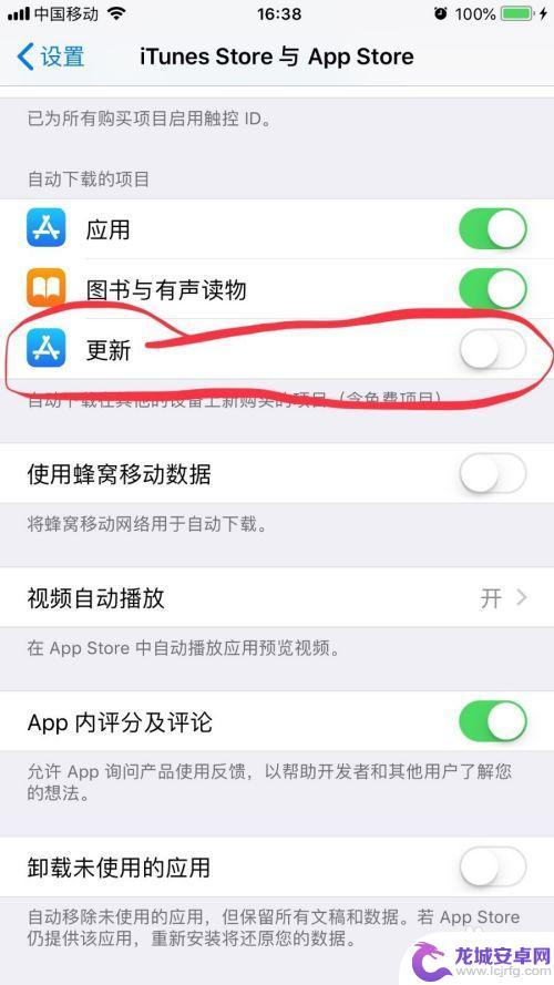 苹果手机烫卡怎么处理 iphone手机发热卡顿怎么处理