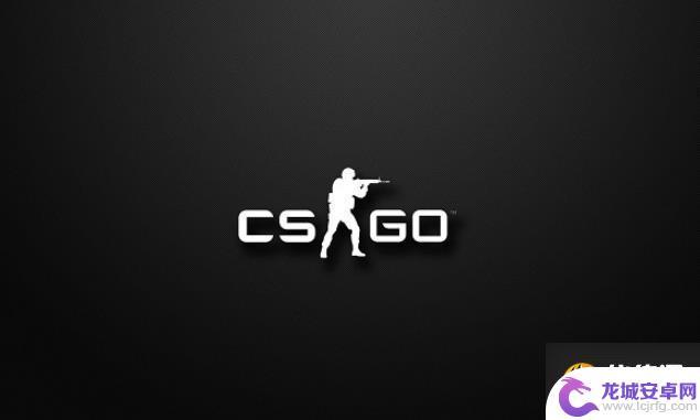 steam国际服启动项 CSGO国际服启动项代码修改