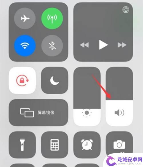 iphone14闹钟音量大小怎么调 iphone手机闹钟音量调整方法