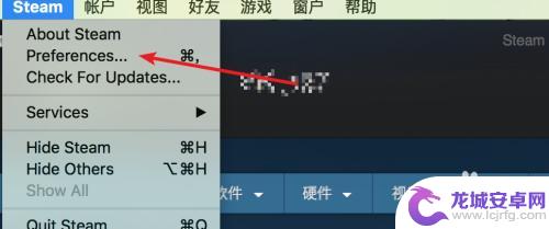 steam帧数设置了为啥没有用 Steam游戏如何开启帧数显示