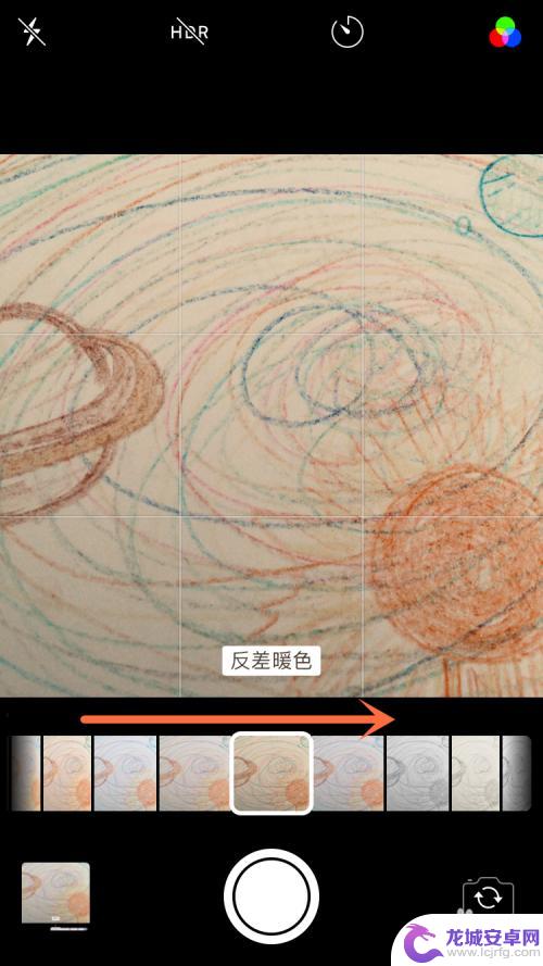 小区照片滤镜苹果手机怎么设置 iPhone拍照滤镜设置方法