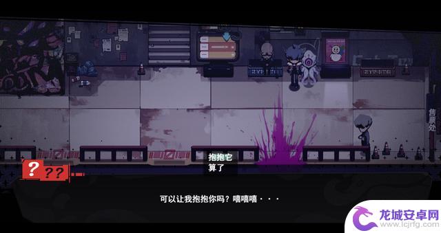 虚妄之言：冒险游戏即将登陆Steam 年底正式推出