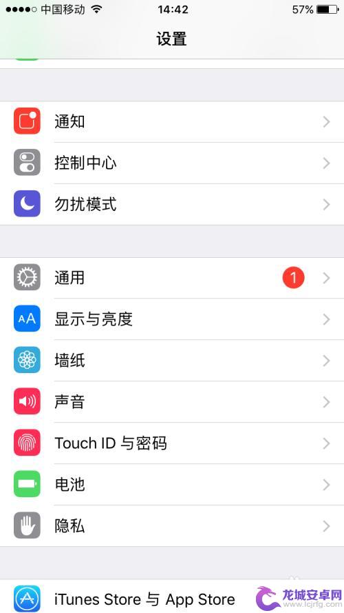 为什么苹果手机用久了声音越来越小 iphone手机音量调节不够响怎么增大