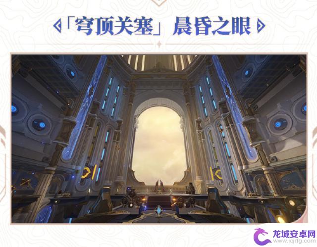 崩坏星穹铁道3.3更新前瞻:风堇和赛飞儿实装登场,遗器储存上限提升