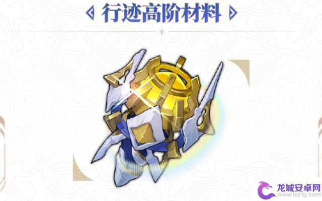 崩坏星穹铁道3.3更新前瞻:风堇和赛飞儿实装登场,遗器储存上限提升