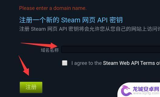 手机steam可以开箱吗 CSGO手机开箱教程2023最新版