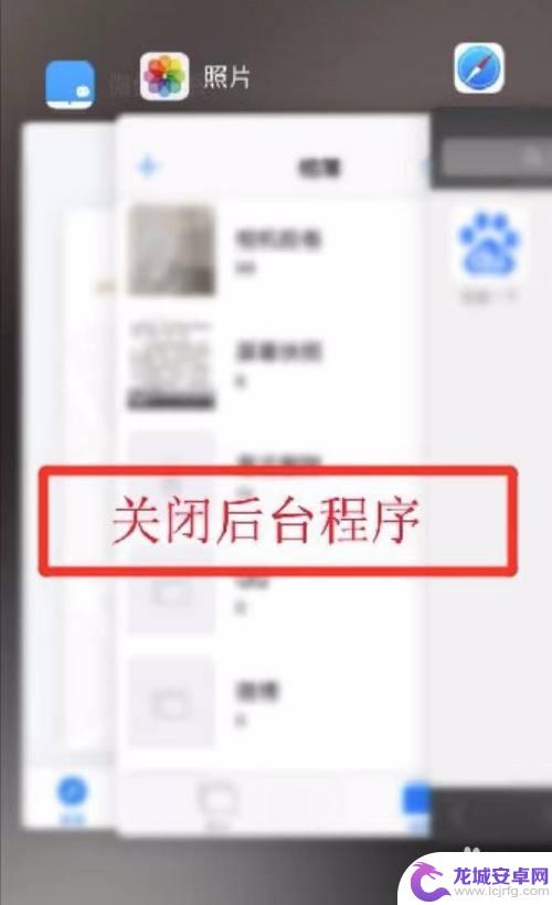 玩吃鸡手机怎么设置不发热 吃鸡手游手机发热过烫怎么解决