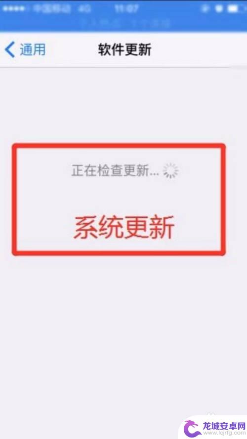 玩吃鸡手机怎么设置不发热 吃鸡手游手机发热过烫怎么解决