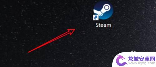 清空steam库 win10 steam删除不需要的库文件夹方法