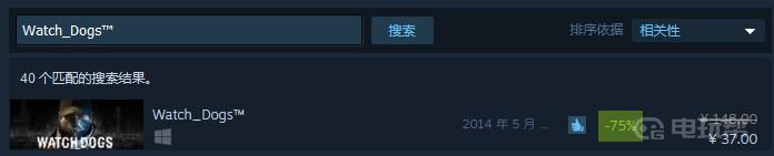 看门狗steam上叫什么 《看门狗》steam中文名字是什么