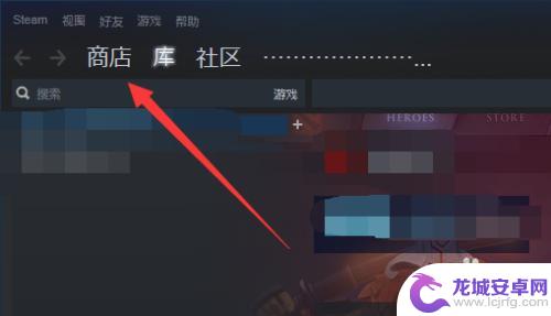 Steam如何加载CSGO，一步步教你完美安装与启动