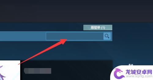 Steam如何加载CSGO，一步步教你完美安装与启动