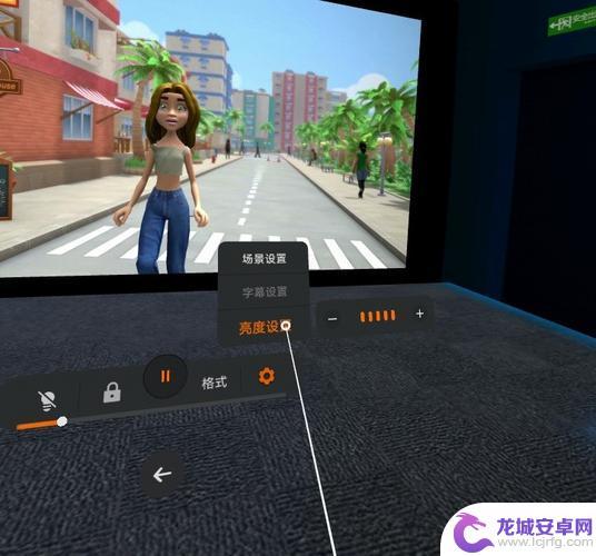 手机vr视频如何看 VR视频播放器怎么下载