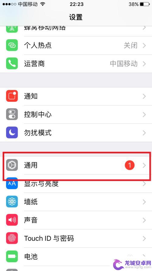 苹果手机卡很怎么办啊 iphone苹果手机运行缓慢怎么办