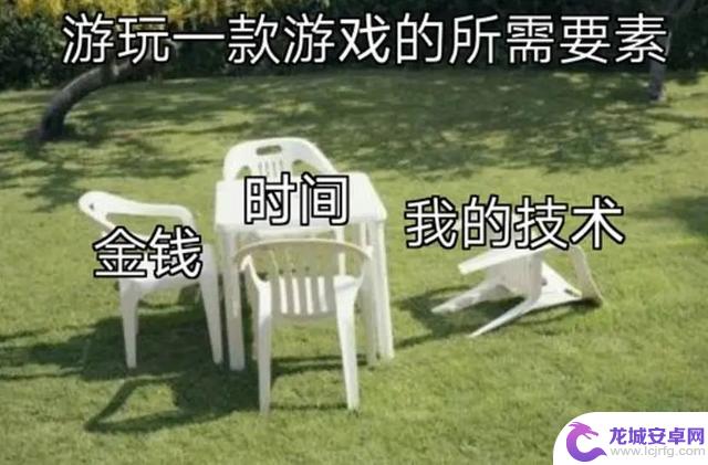 手游中最令人讨厌的境界：招人烦