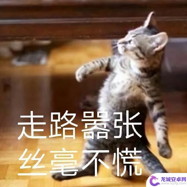 手游中最令人讨厌的境界：招人烦